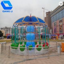 ประเทศจีน ยอดนิยม Flying Swing Ride สีที่กำหนดเองสุดหรูเย็นสวนสนุกขี่ โรงงาน