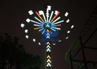 ประเทศจีน 36P ที่นั่งสวนสนุกตื่นเต้นเร้าใจหมุนและสวิง Tower Sky Flyer Ride โรงงาน