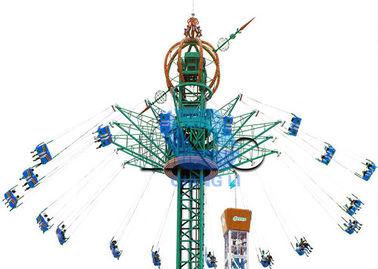 ประเทศจีน หมุนและสวิงทาวเวอร์ Sky Flyer Ride / Ride สวนสนุกตื่นเต้นเร้าใจ โรงงาน