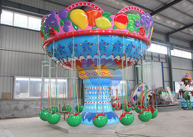 ประเทศจีน Kids Sky Swing Ride เกมสวนสนุก Watermelon Flying Chair Ride โรงงาน