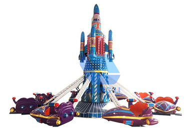ประเทศจีน Kiddie Theme Park Rides การควบคุมเครื่องบินด้วยความสนุก โรงงาน
