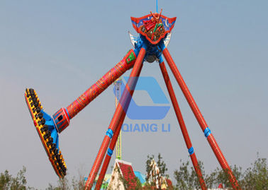 ประเทศจีน สวนสนุกตื่นเต้นสุดขีดนั่งจานร่อนหมุนได้ 360 องศาหมุนลูกตุ้มขนาดใหญ่ โรงงาน
