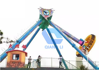 ประเทศจีน สวนสนุกกลางแจ้งตื่นเต้นเร้าใจเครื่องเล่น 22p เครื่องเล่นลูกตุ้มขนาดยักษ์นั่งได้รับการรับรองจาก SGS โรงงาน
