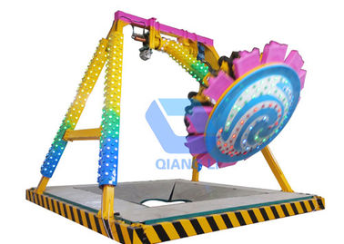 ประเทศจีน Popular Pendulum Amusement Ride / Mini Frisbee Pendulum Ride ความสูง 3.8 ม โรงงาน