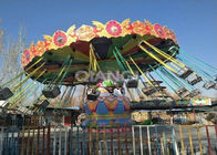 Head Model Mini Theme Park Swing Ride วัสดุเหล็กเสาชิงช้ายักษ์ ผู้ผลิต