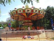 ยอดนิยม Flying Swing Ride / สวนสนุกขนาดเล็กตื่นเต้นเร้าใจ 12 ที่นั่ง ผู้ผลิต