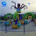 สวนสนุกกลางแจ้งตื่นเต้นเร้าใจ 30 ท่านขี่ Octopus Carnival Ride ผู้ผลิต