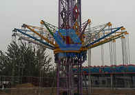 สวนสนุกที่กำหนดเองตื่นเต้นขี่ Turbe Drop Mega Drop Zone Ride เพื่อความสนุกไม่รู้จบ ผู้ผลิต