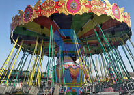 Playland Swing ที่น่าดึงดูดใจนั่งเก้าอี้บินสวนสนุกที่กำหนดเอง ผู้ผลิต