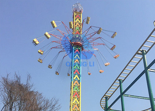 55.8m สูง 36p บ้าตื่นเต้นขี่ม้าสวนสนุก Sky Flyer Ride พร้อมไฟ Shine ผู้ผลิต