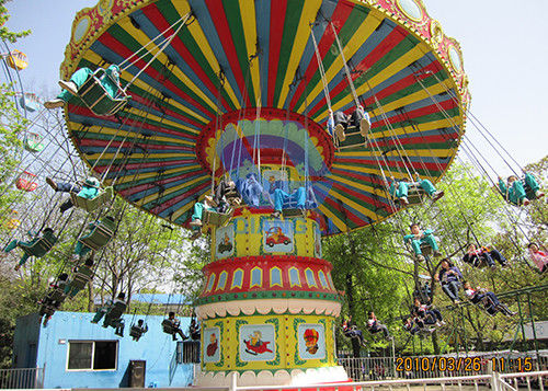 Playland Swing ที่น่าดึงดูดใจนั่งเก้าอี้บินสวนสนุกที่กำหนดเอง ผู้ผลิต