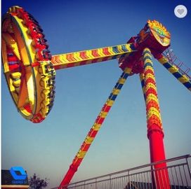 ประเทศจีน Outdoor Carnival สวนสนุกลูกตุ้มขนาดใหญ่ 24 ที่นั่งสำหรับเด็ก / ผู้ใหญ่ โรงงาน