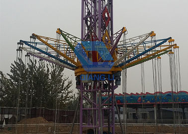 สวนสนุกยอดนิยม Thrill Ride Crazy Drop Tower Ride ขนาด 36 ที่นั่ง