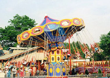 ประเทศจีน Chain Swing Ride ที่น่าสนใจ, Carnival Swing Ride สำหรับสวนสนุก โรงงาน