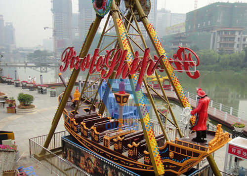 30P Pirate Boat Ride, Pirate Ship Amusement Park Ride สำหรับเล่นกลางแจ้ง ผู้ผลิต