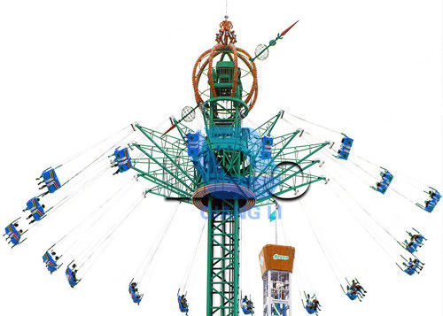 หมุนและสวิงทาวเวอร์ Sky Flyer Ride / Ride สวนสนุกตื่นเต้นเร้าใจ ผู้ผลิต